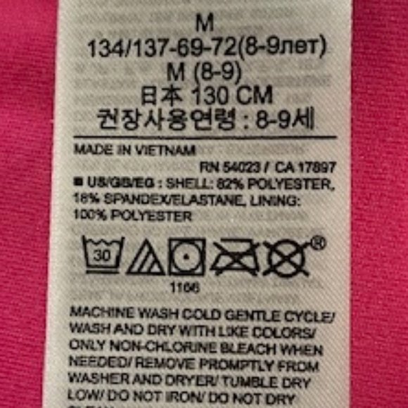 GAP Kids Floral Print Swim Two-Piece Color: Pink Palm SIze: M(8-9) - Picture 2 of 2